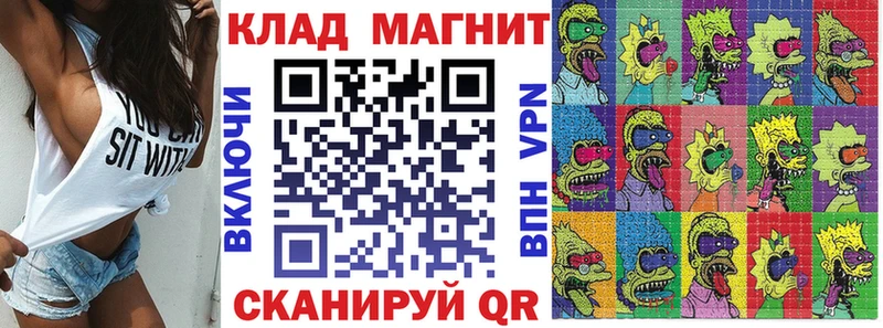 Наркошоп Кореновск СК  Галлюциногенные грибы  МЕФ  mega ССЫЛКА  Каннабис  Гашиш 