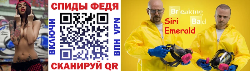 Амфетамин Premium ОМГ ОМГ сайт Кореновск где купить наркоту