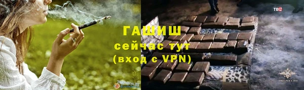 кокаин перу Богородск