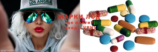 прущая мука Богородицк