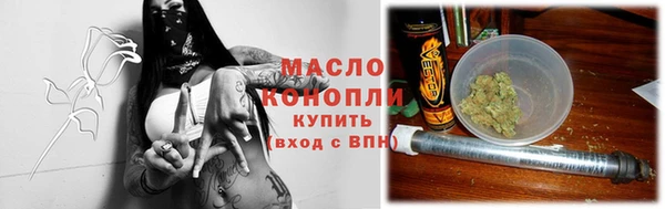 mdma Богданович