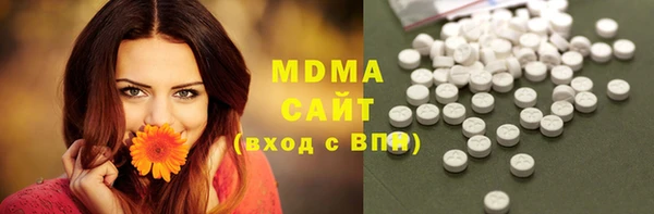 mdma Богданович