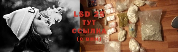 прущая мука Богородицк