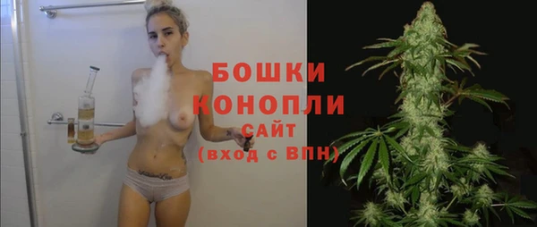а пвп мука Каменногорск