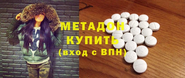 прущая мука Богородицк