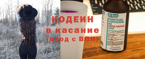 прущая мука Богородицк