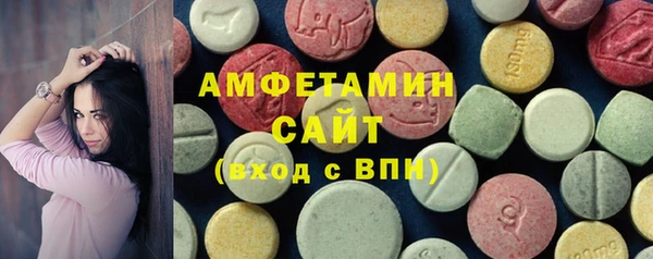 кокаин перу Богородск