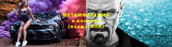 кокаин перу Богородск