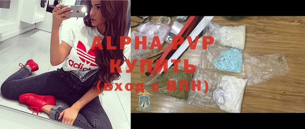 прущая мука Богородицк