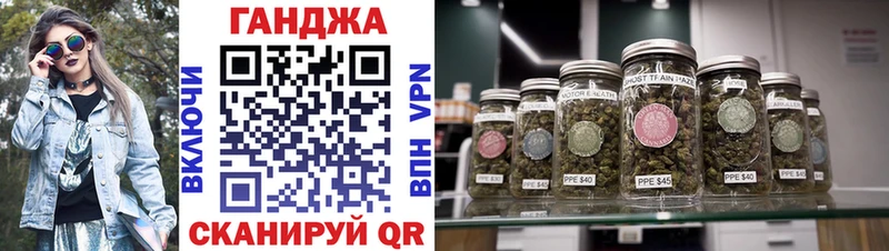 даркнет сайт  Кореновск  KRAKEN вход  МАРИХУАНА SATIVA & INDICA 